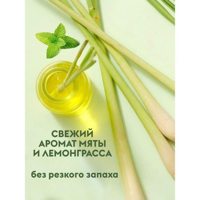 Средство чистящее для плит, духовок, грилей 