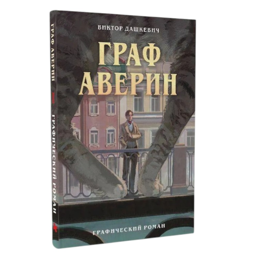 Книга 