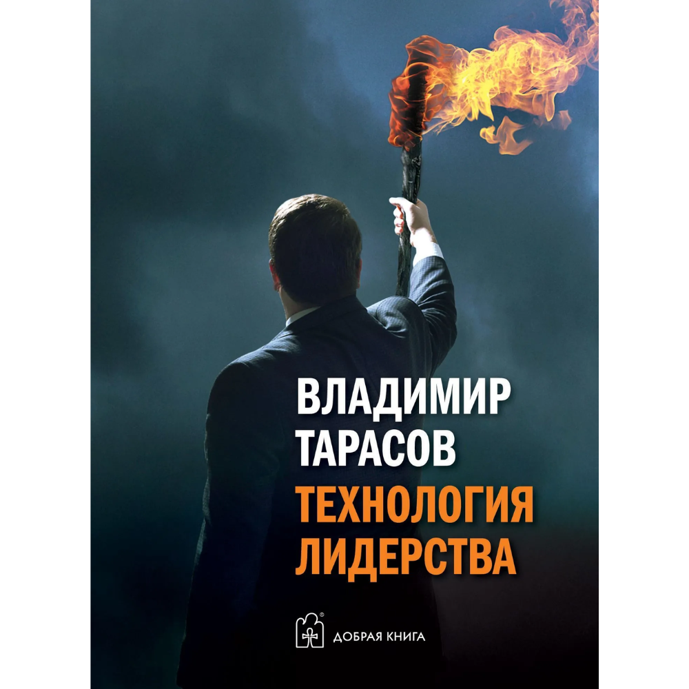 Книга 