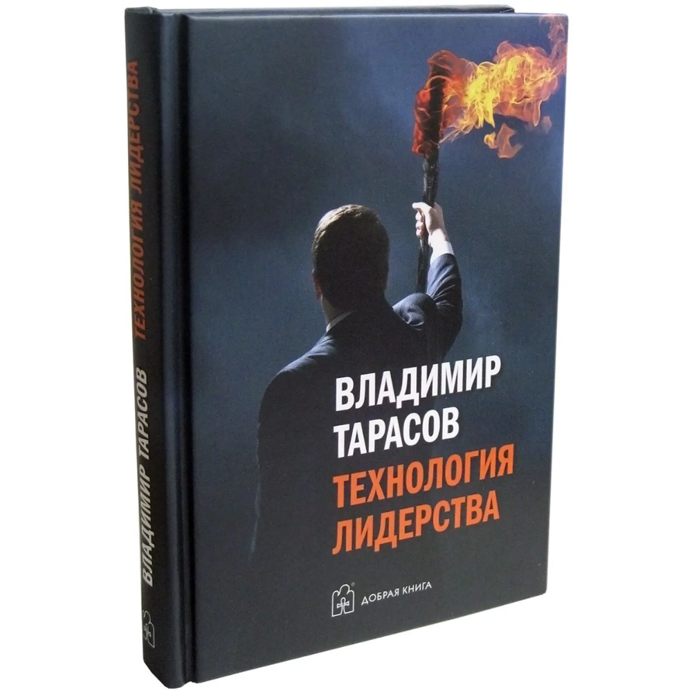 Книга 