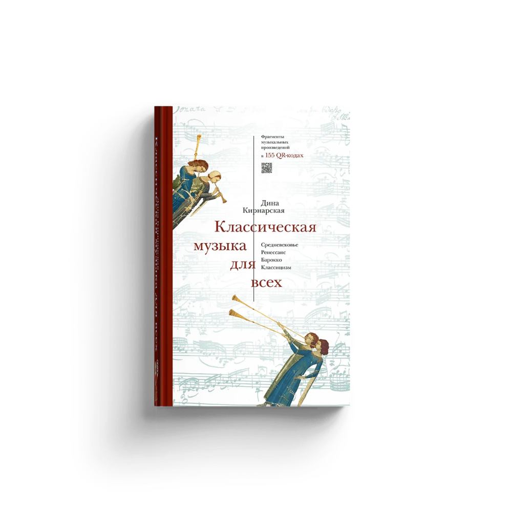 Книга 