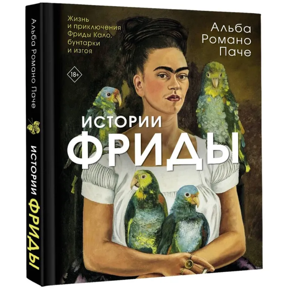 Книга 