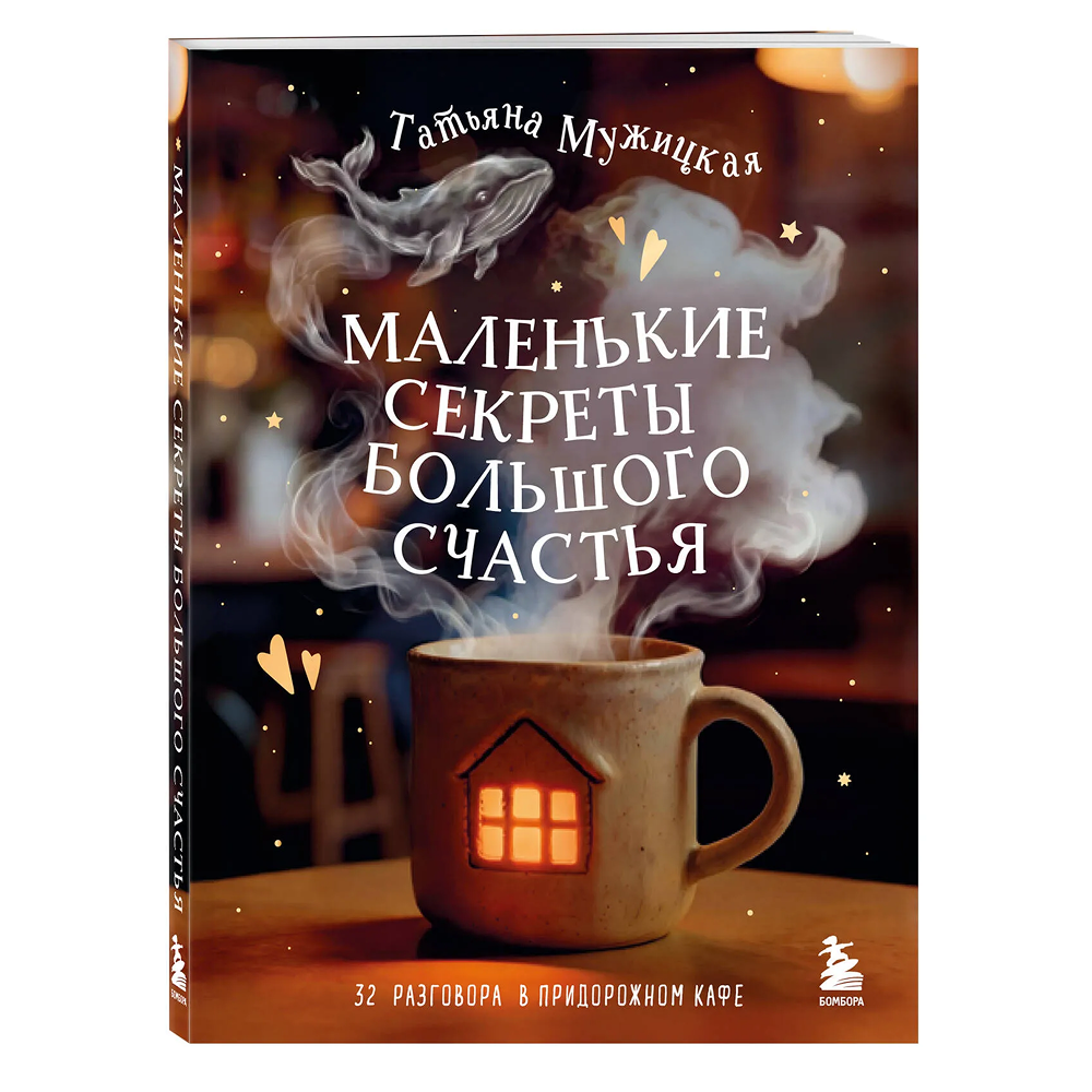 Книга 