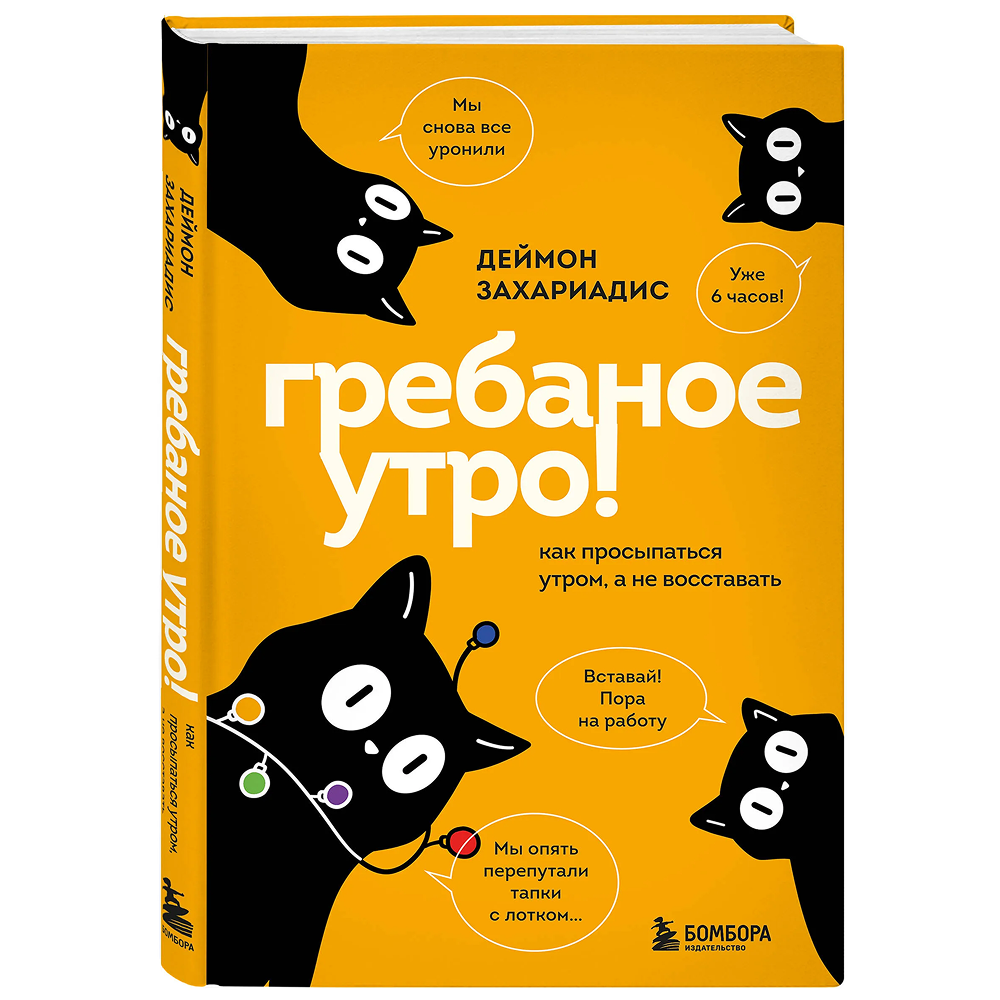 Книга 