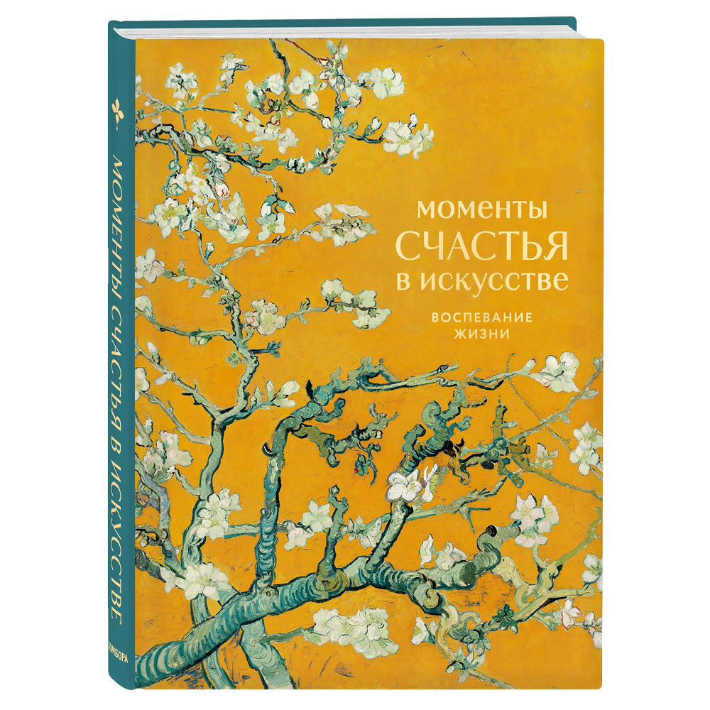 Книга 