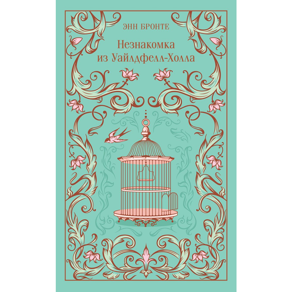 Книга 