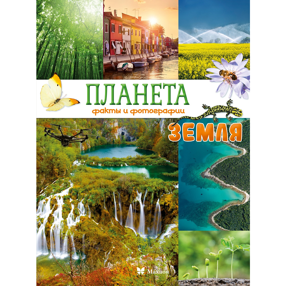 Книга 
