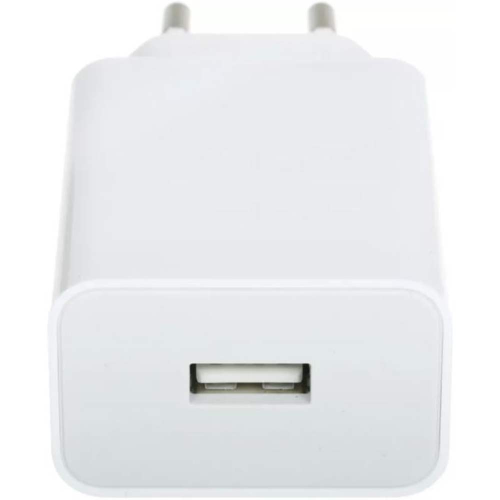 Сетевое зарядное устройство Xiaomi 22.5W Power Adapter, MDY-11-EP, Type-A