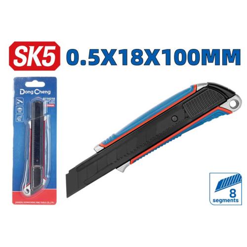 Нож строительный DongCheng D110218, 18 мм
