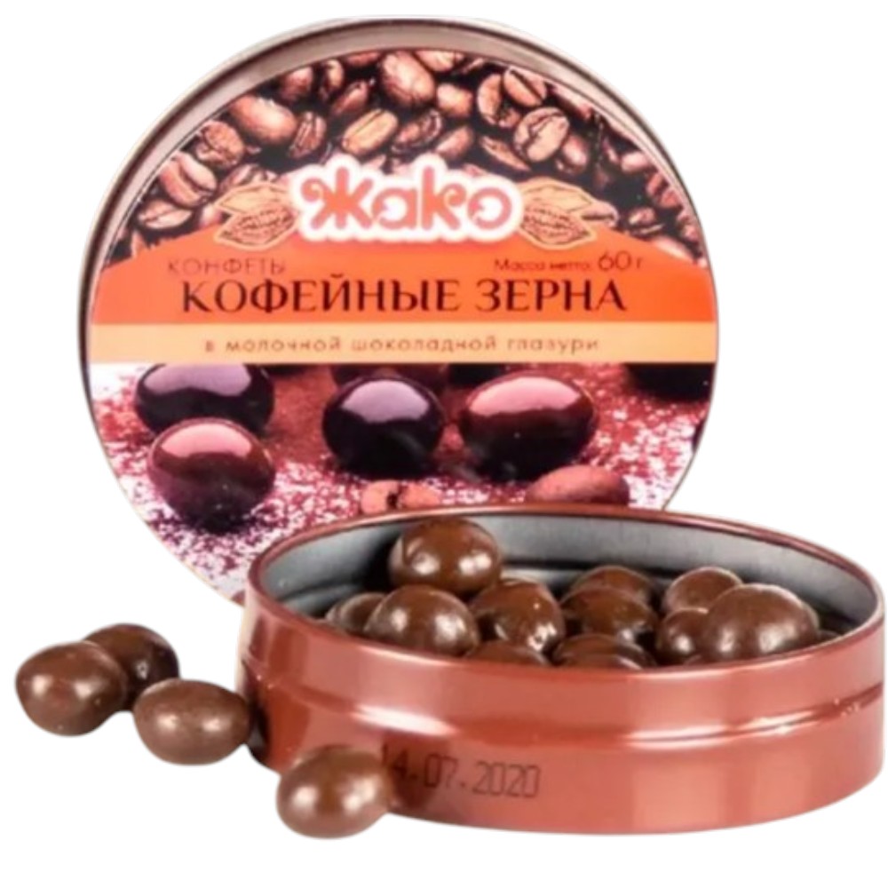 Кофейные зерна в молочной шоколадной глазури, 60 гр