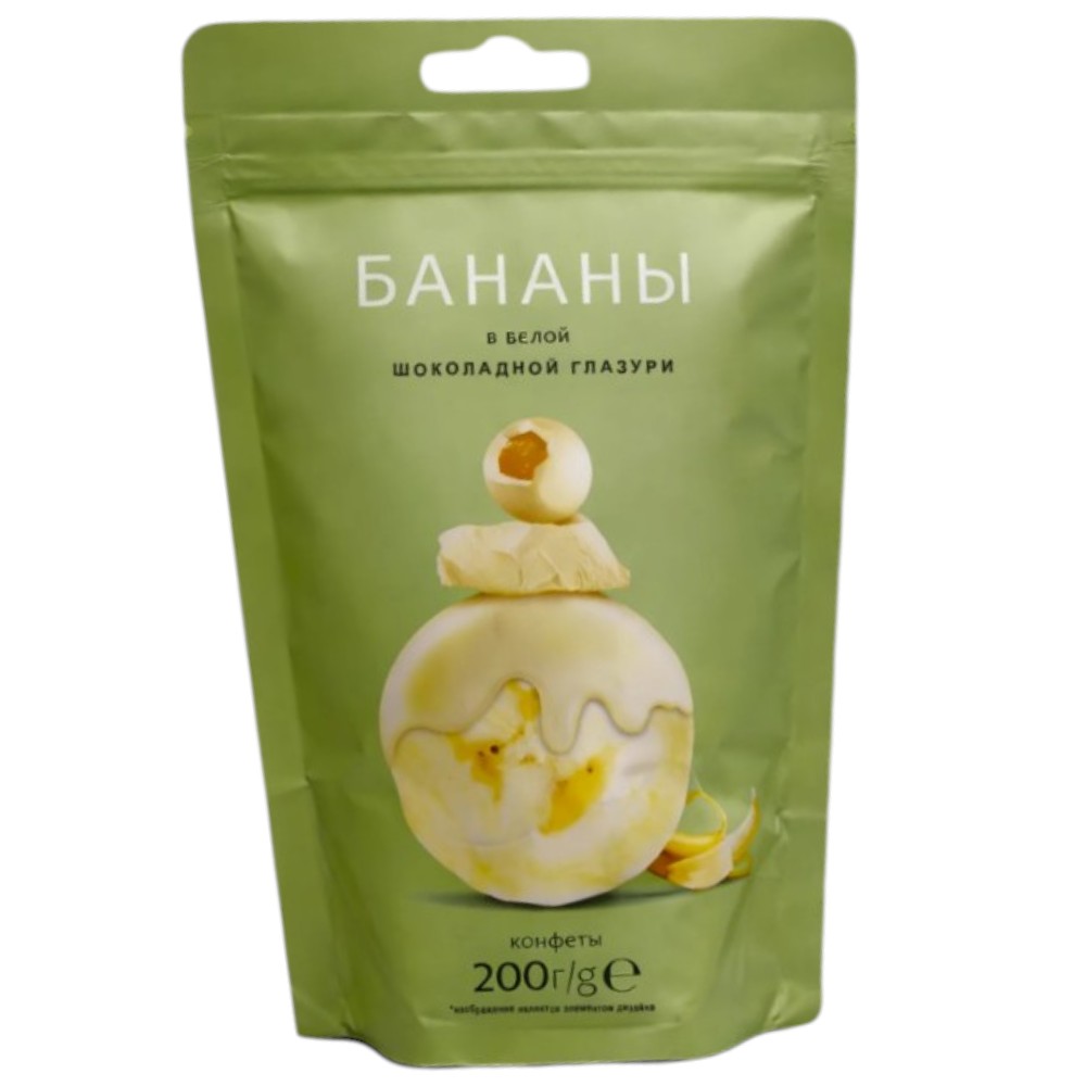 Конфеты 