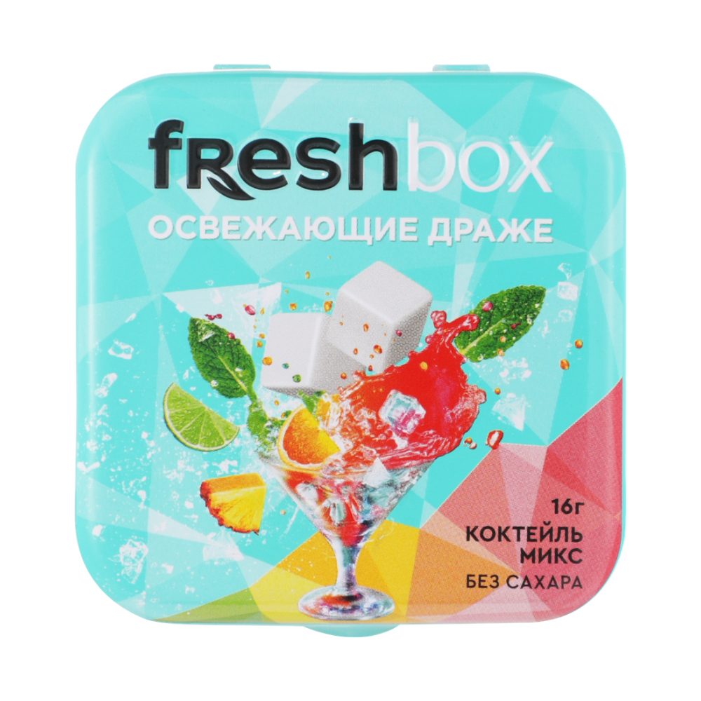 Драже освежающее 