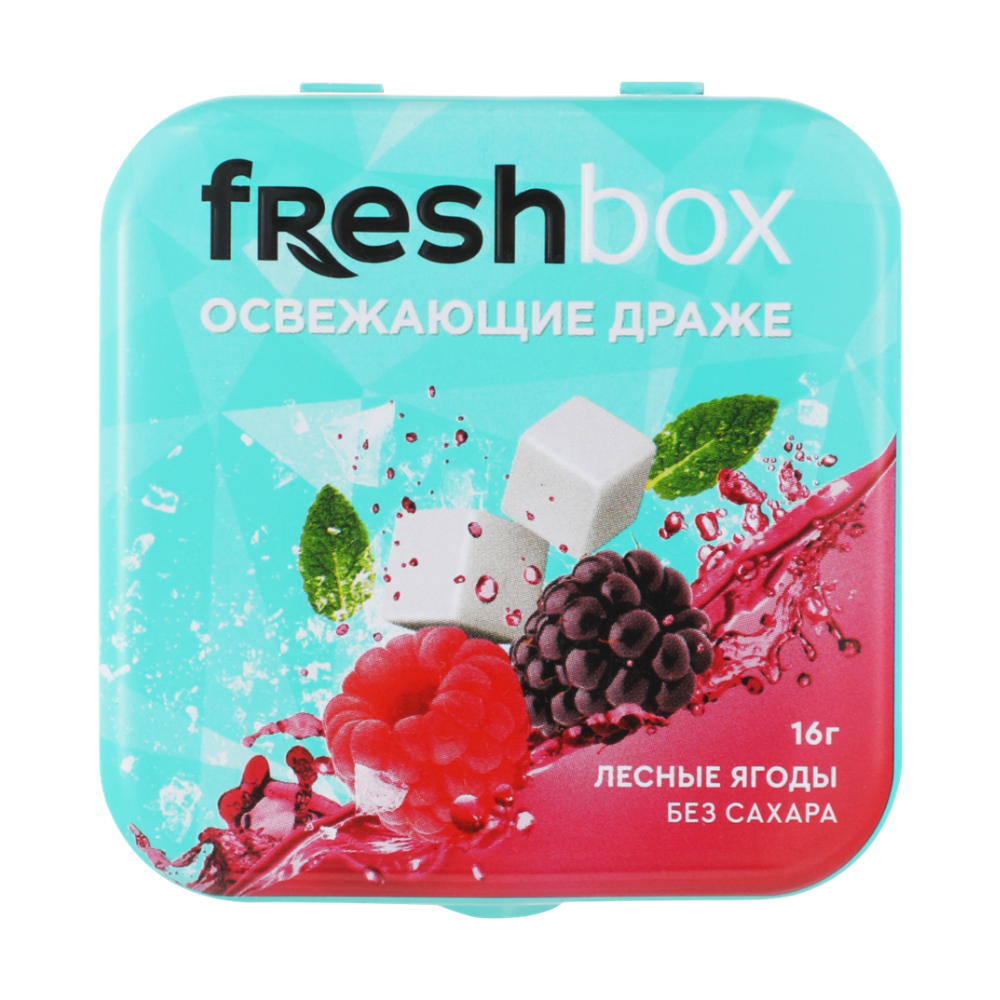 Драже освежающее 