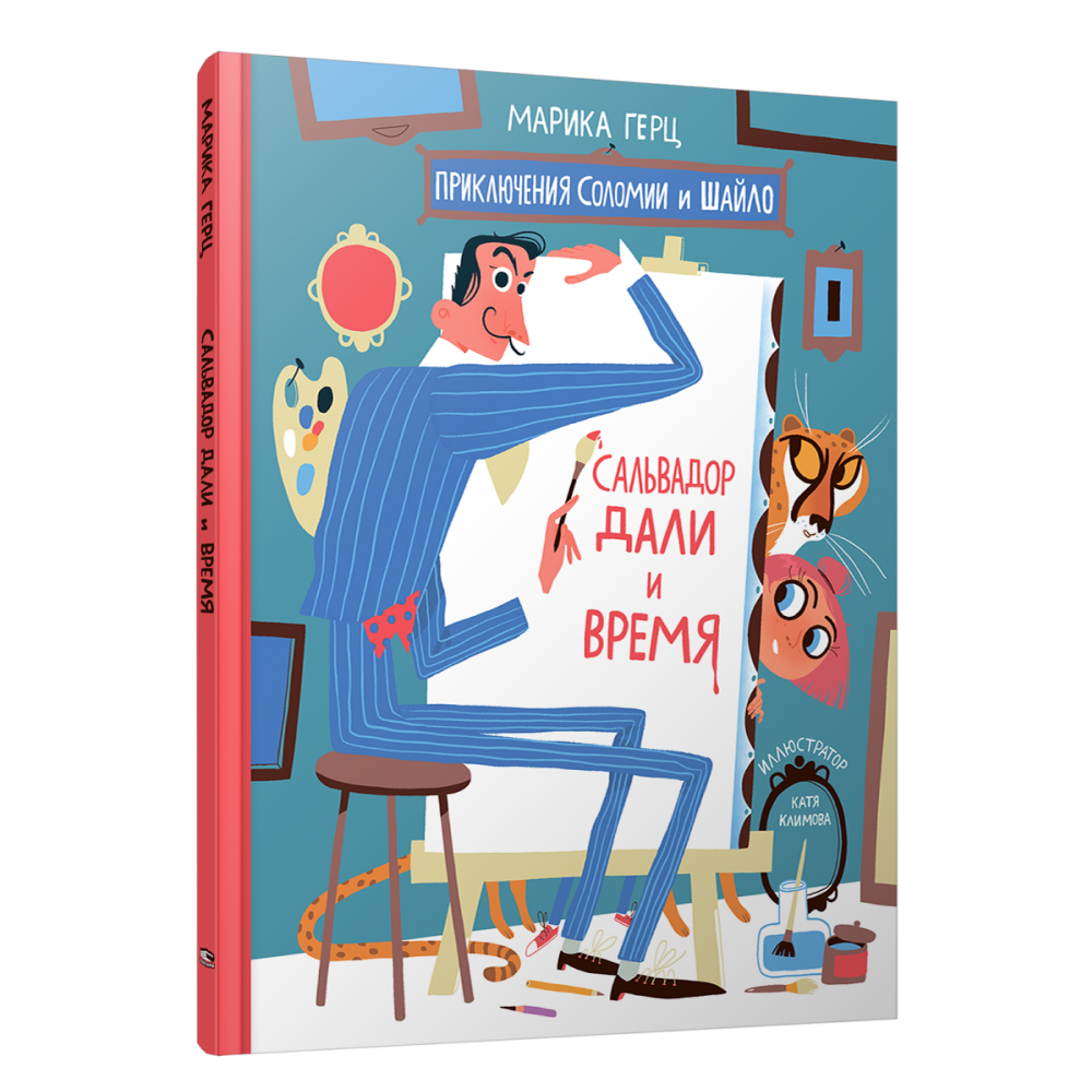 Книга 