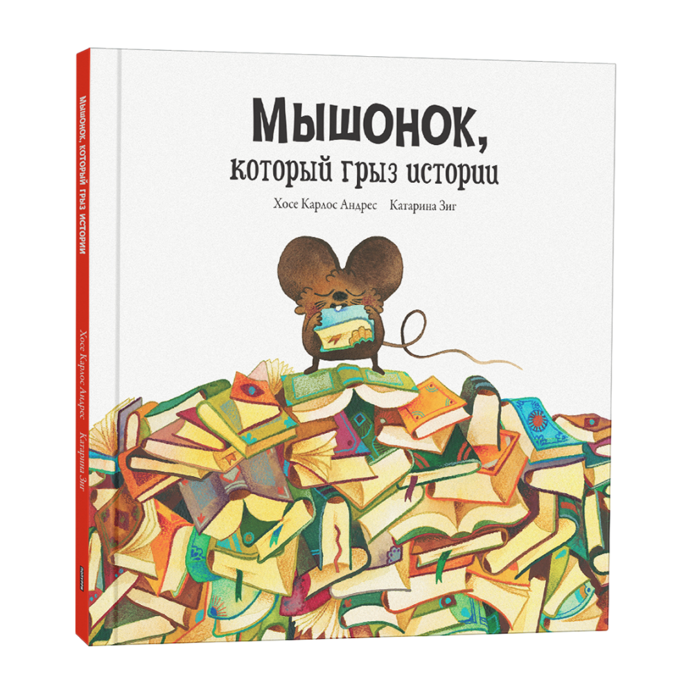 Книга 