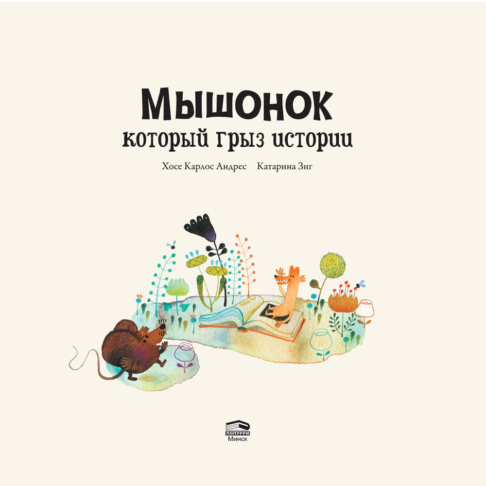 Книга 