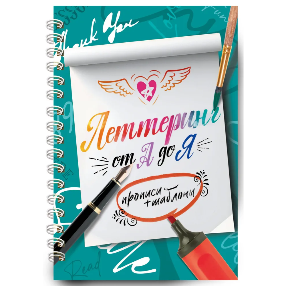 Книга 