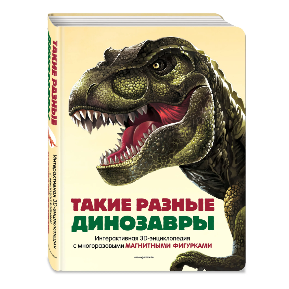 Книга 