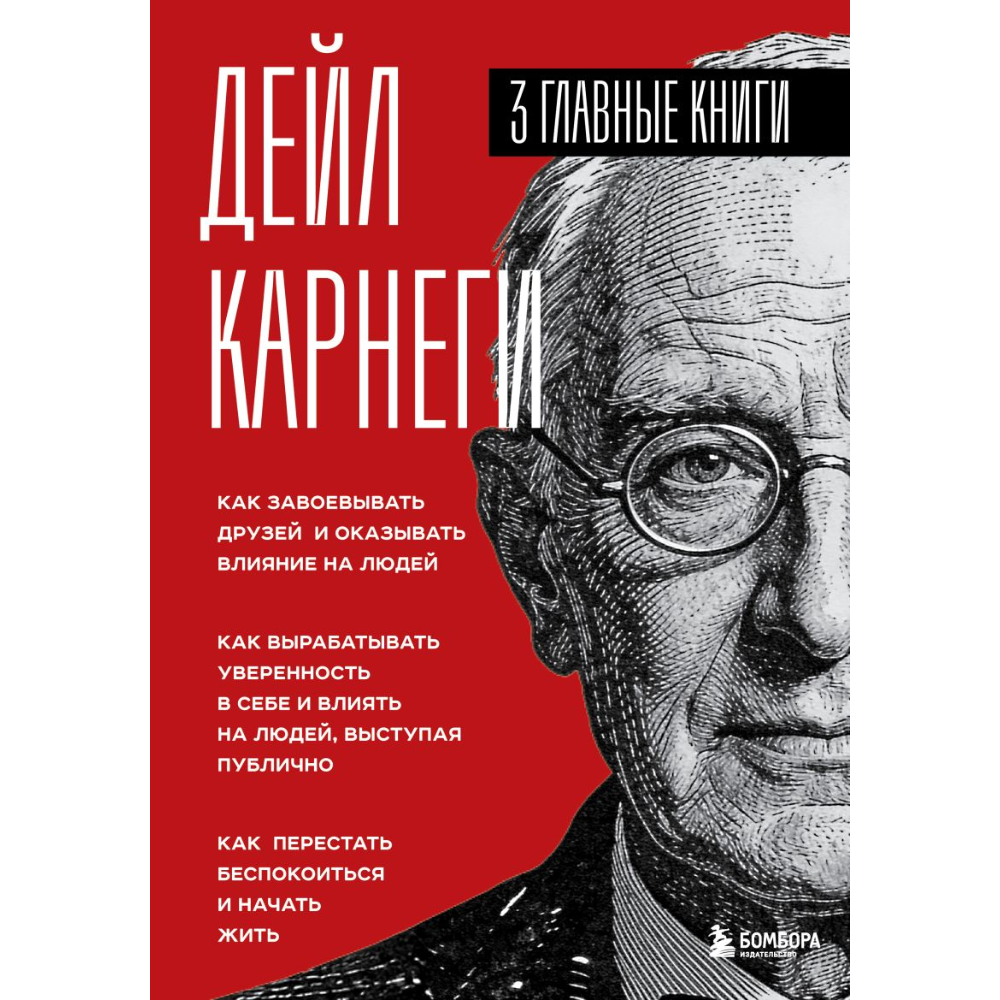 Книга 