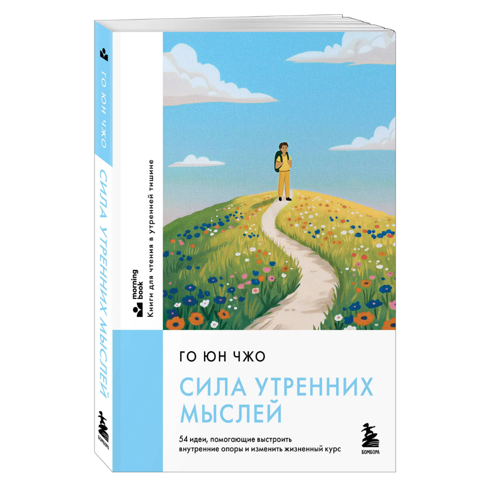 Книга 