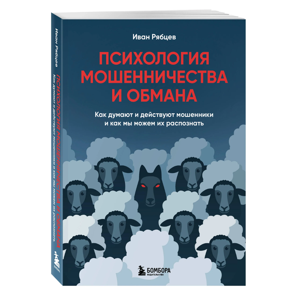 Книга 