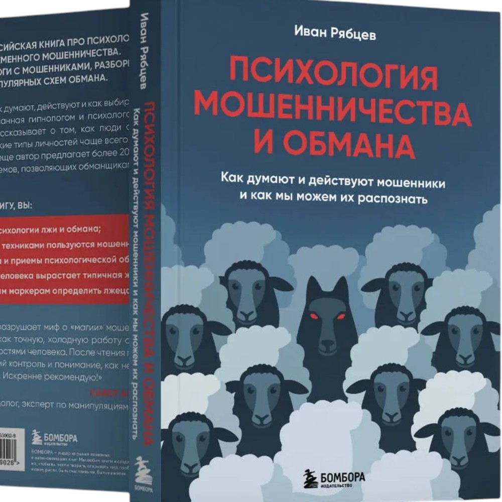 Книга 