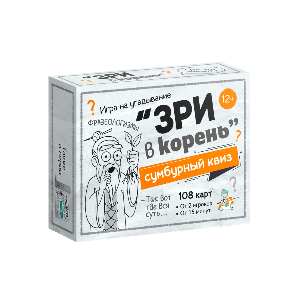 Игра настольная 