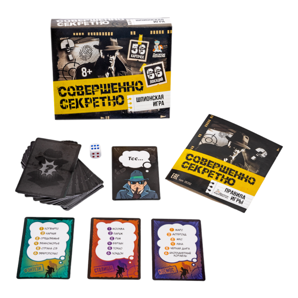 Игра настольная 
