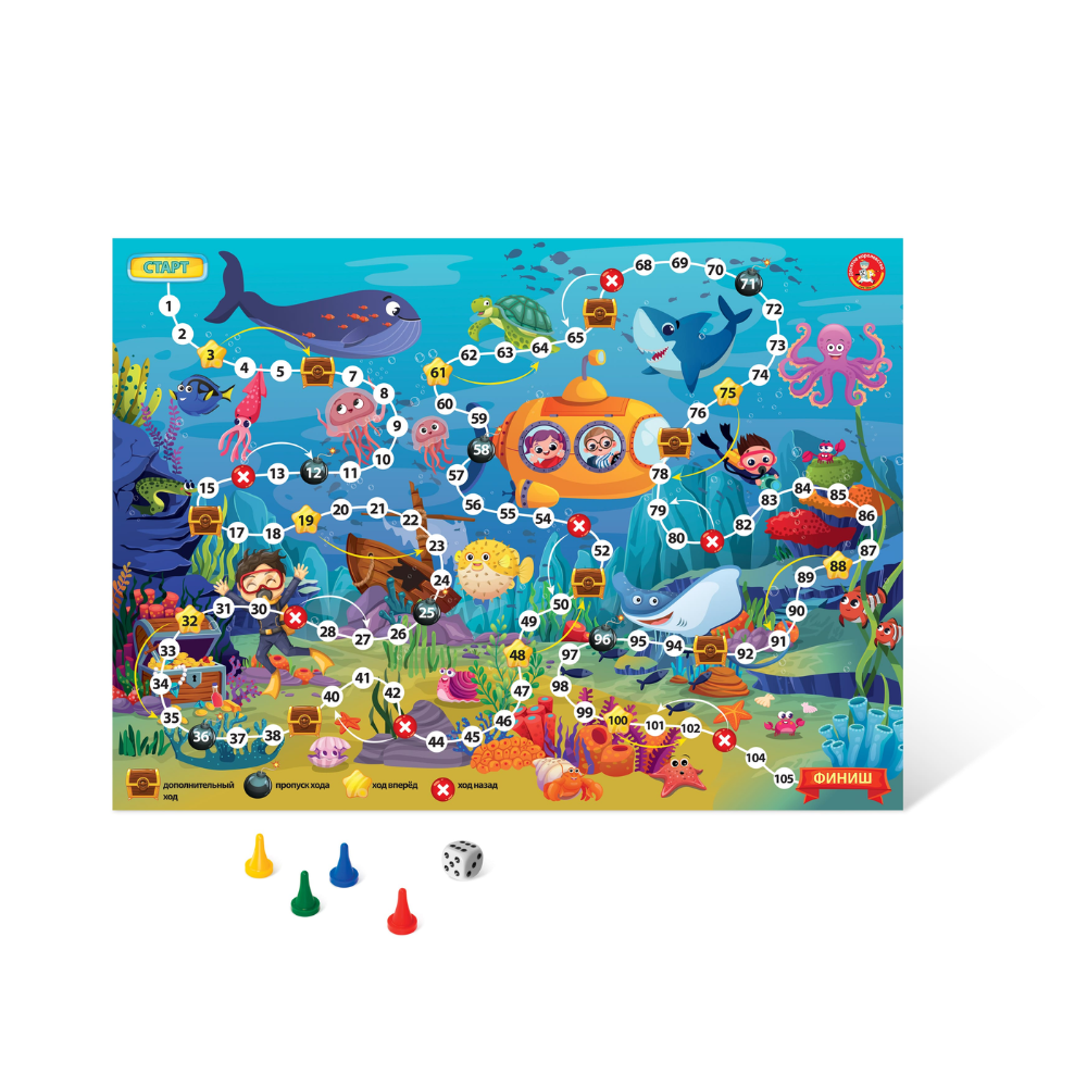 Игра настольная 