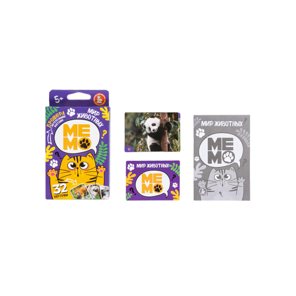 Игра настольная МЕМО 