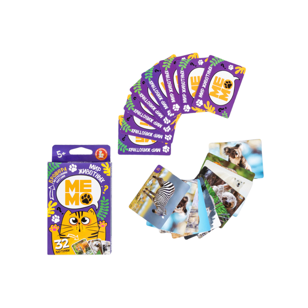 Игра настольная МЕМО 