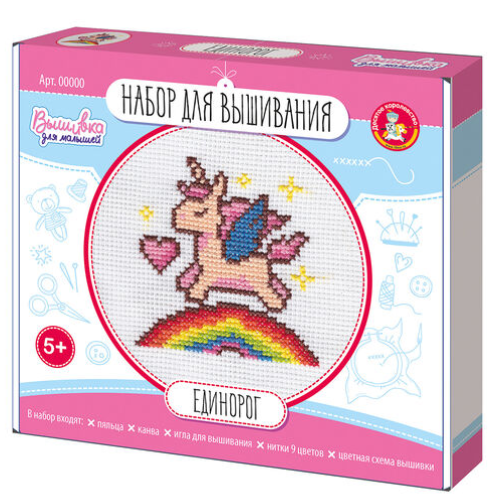 Набор для творчества 