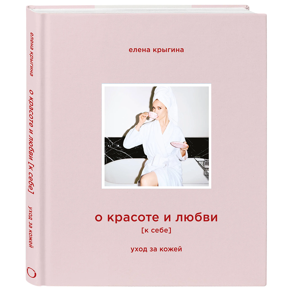 Книга 