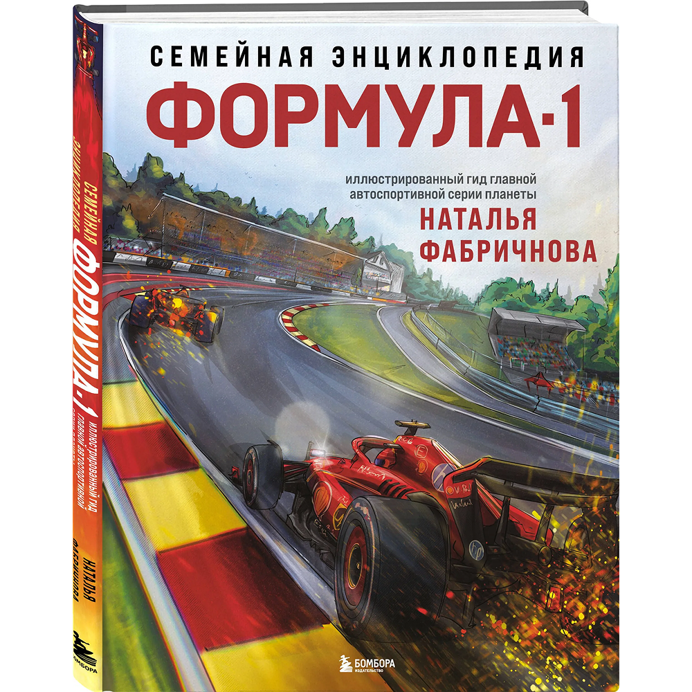 Книга 
