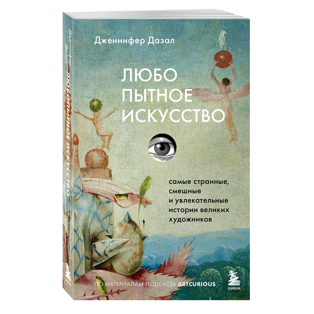 Книга 