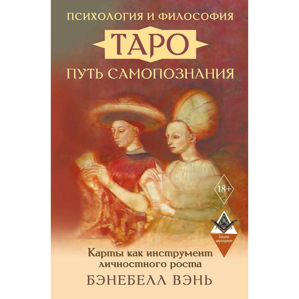 Книга 