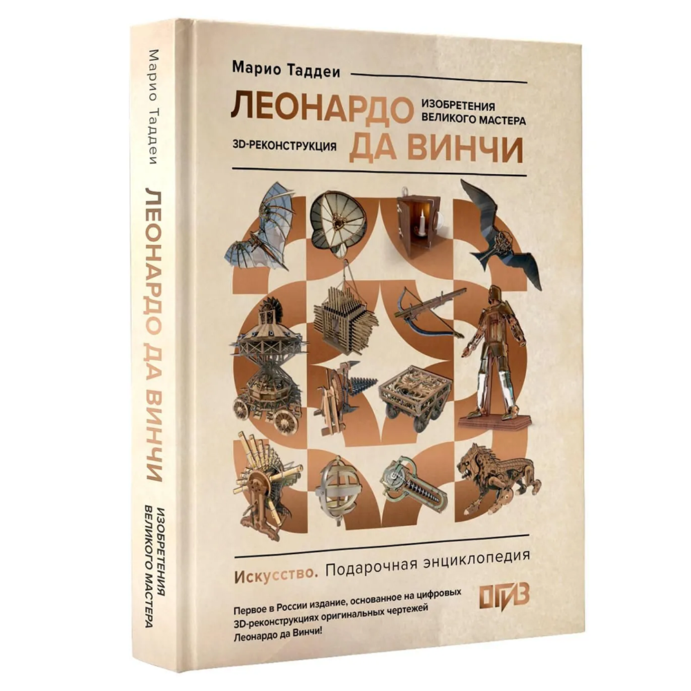 Книга 