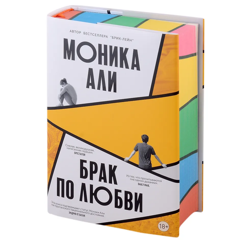 Книга 