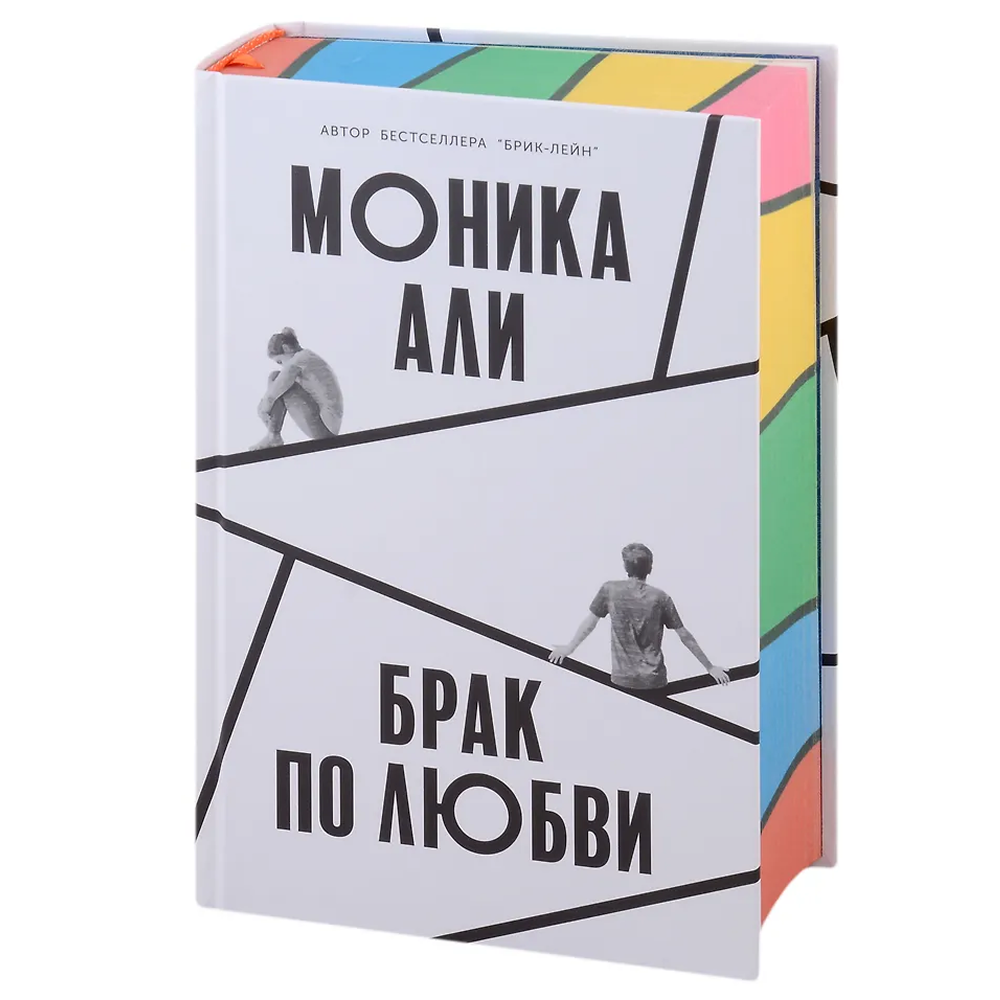 Книга 