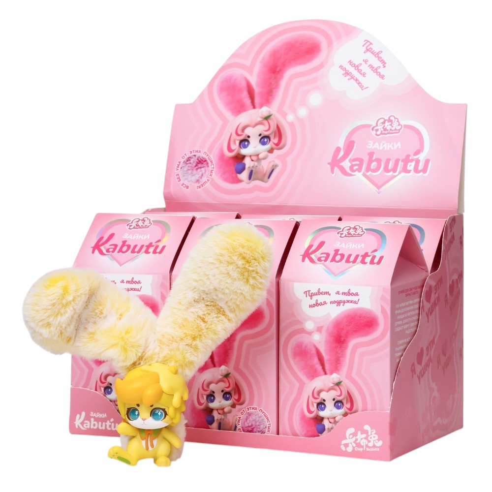 Игрушка 