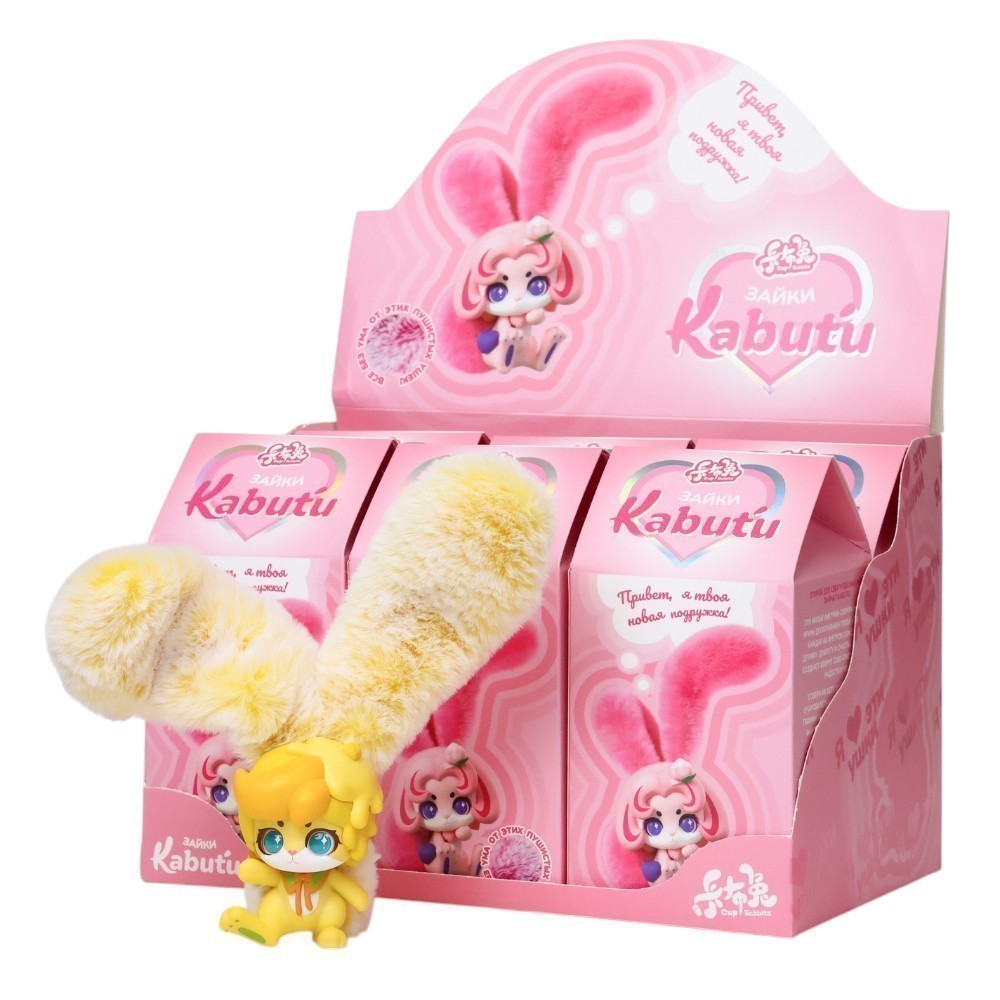 Игрушка 