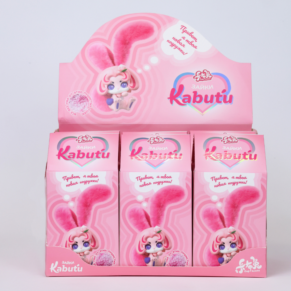 Игрушка 