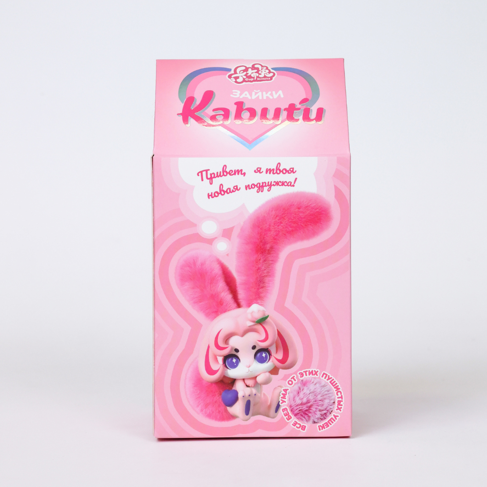 Игрушка 