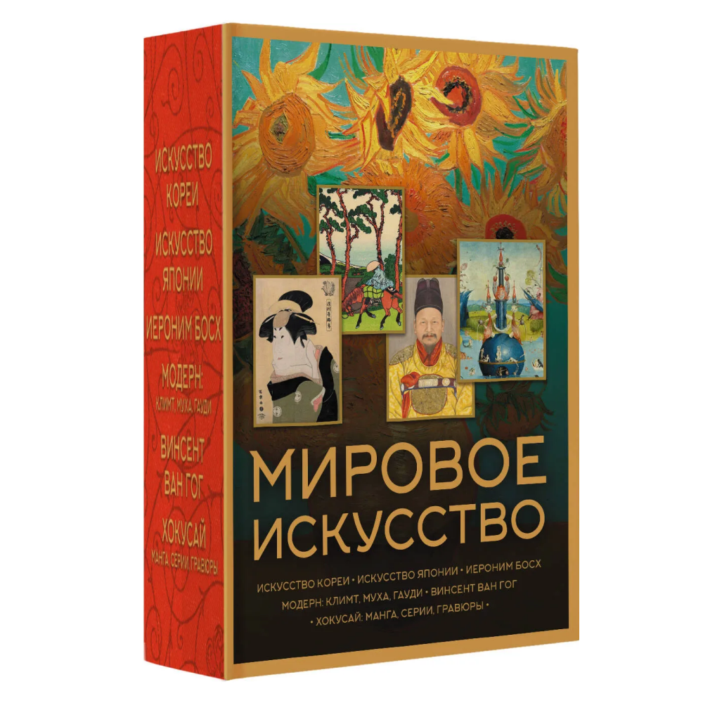 Комплект 