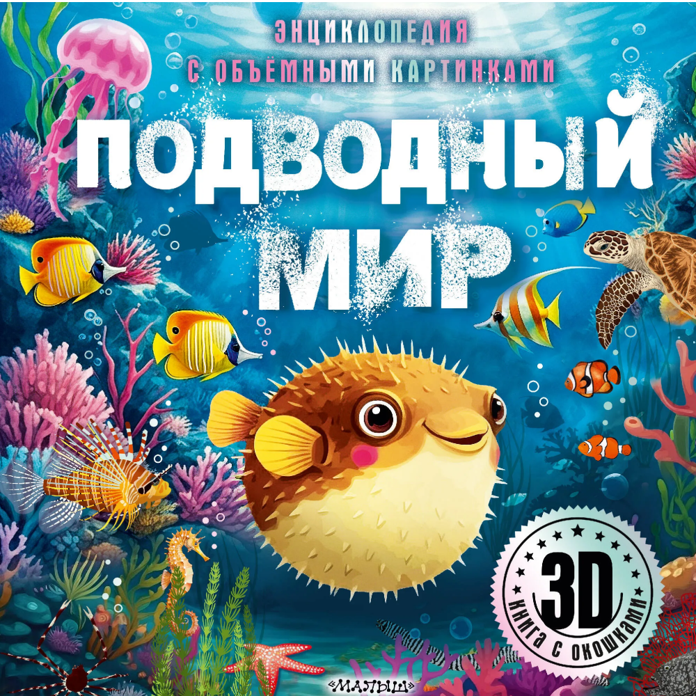 Книга 
