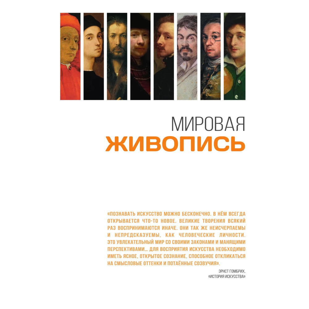 Книга 