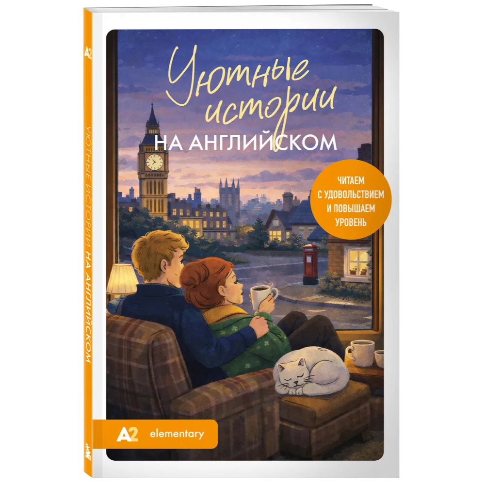 Книга 