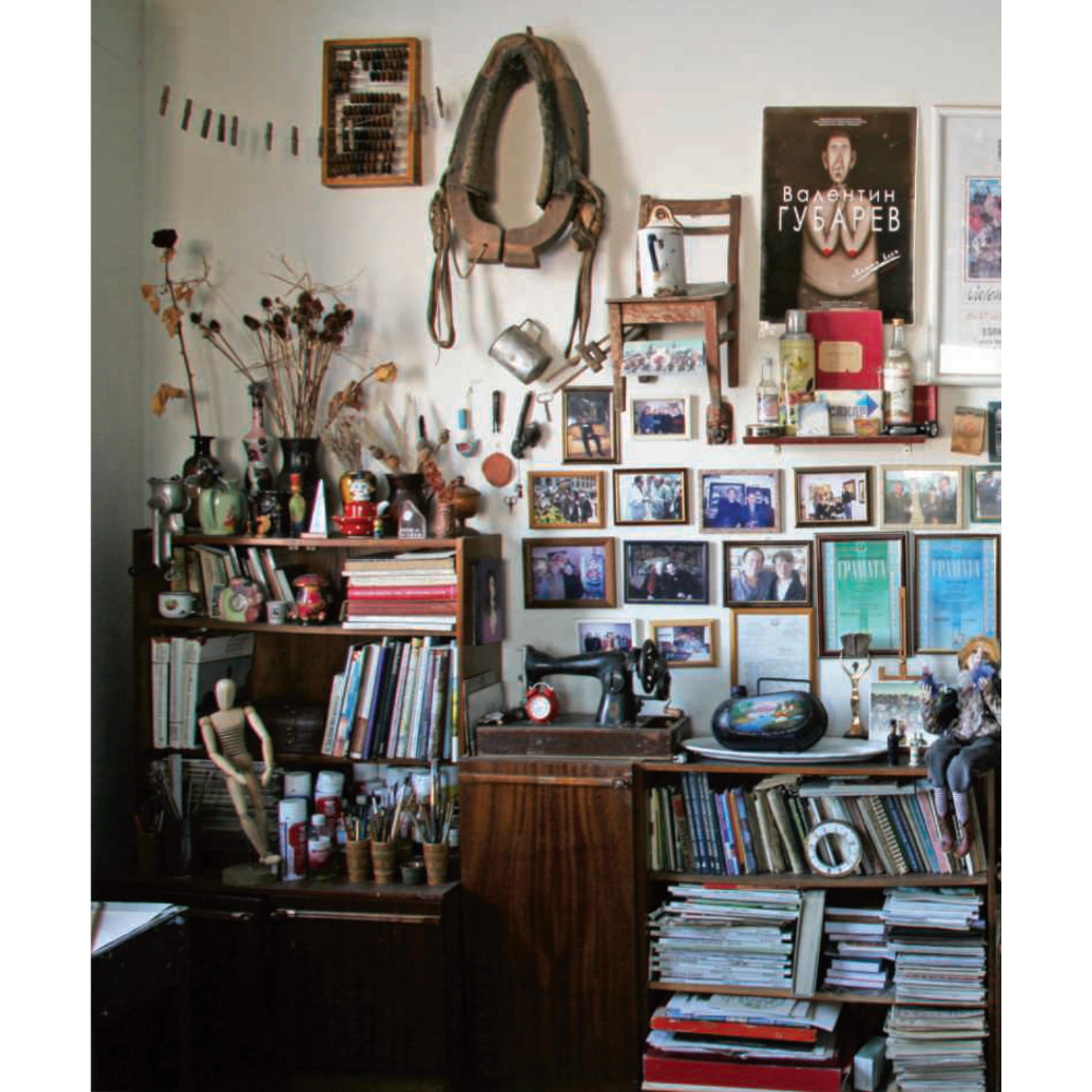 Книга 