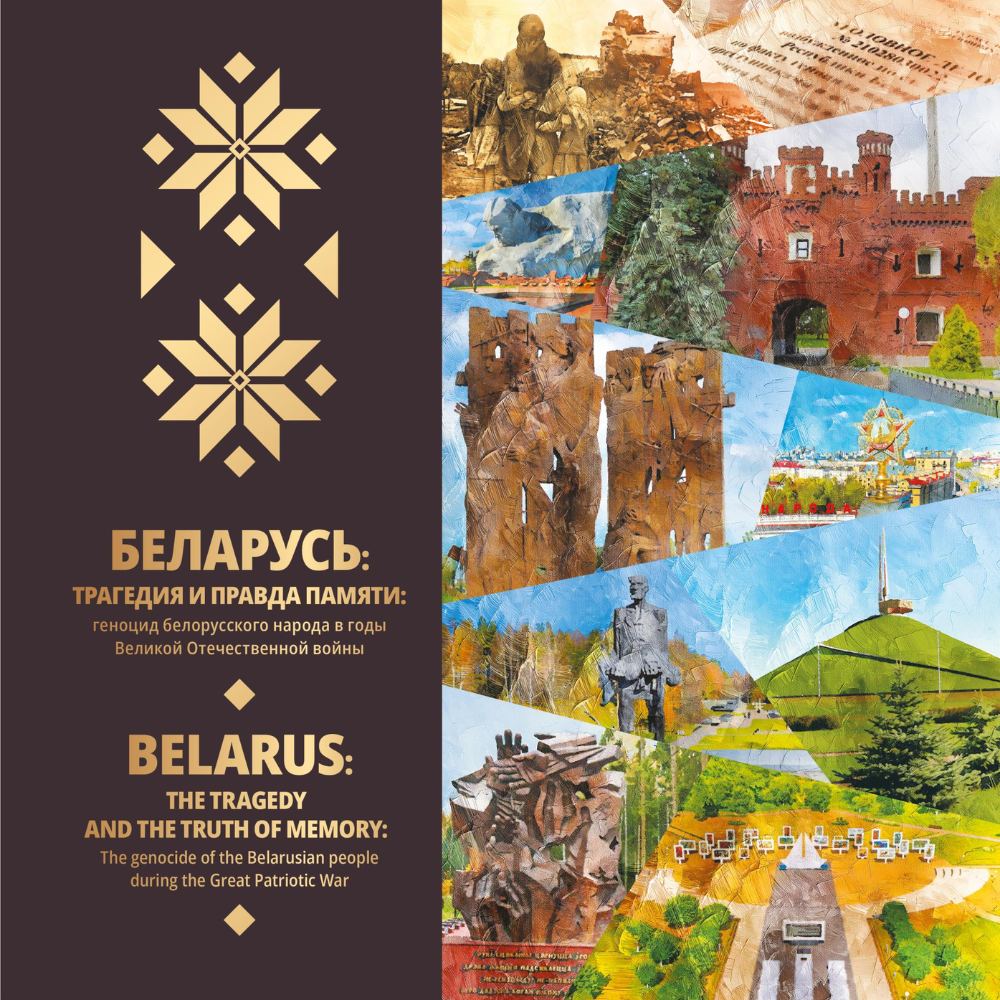 Комплект из 4-х книг 