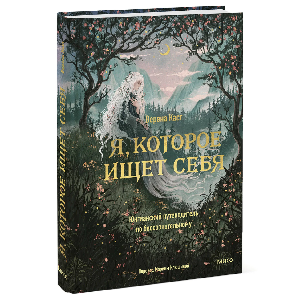 Книга 